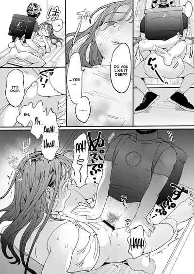 ●●●r Chinko o Tanomitai Onee-san|The Girl Who Wants to Order Uber Dicks