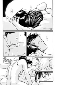 [The Red Cat Brigade (Inariya Fusanosuke)] Taoyaka na Kureru Te ni (Fullmetal Alchemist) [English] [Dangerous Pleasure]