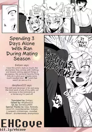 Hatsujouki no Ran-sama to Sugosu Mikkakan | Spending 3 Days Alone With Ran, During Mating Season