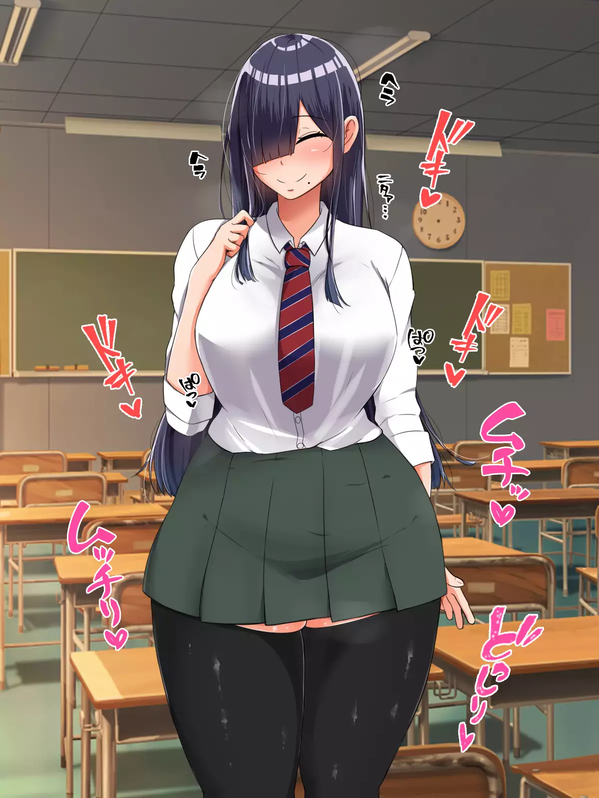 Bocchi dakedo Bakunyuu K-Cup de Mucchiri Anzangata no Eroi Karada o Shita Oshiego to Ecchi Shimakuru Ohanashi