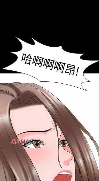 【周一连载】家教老师(作者: CreamMedia) 第1~42话