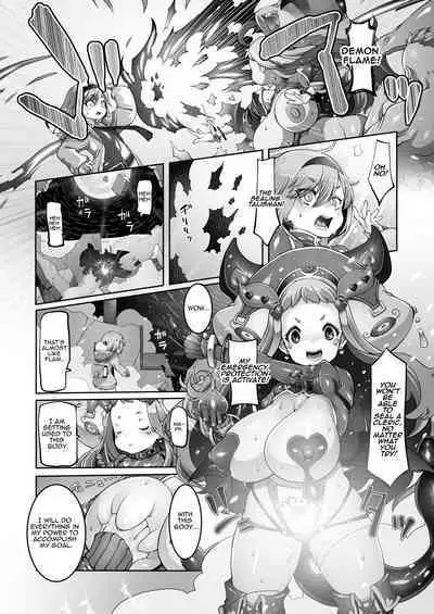 Mareinu Oukoku no Midarana Nichijou | Indecent Days of the Mareinu Kingdom