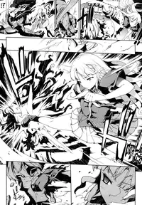 [Erect Sawaru] Pandra -Shiroki Yokubou Kuro no Kibou- [English] {SaHa + LWB}