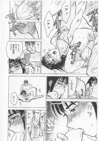 [Momoyama Jirou] Onna Kankin Juurin