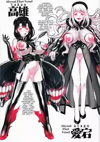 (C85) [774 House (Nanashi)] Shinkai Seikanka KanMusu Report | KanMusu Abyssal Transformation Report (Kantai Collection -KanColle-) [English] [Mr. Buns]