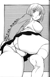 [Piyokoya (Kobayashi Hiyoko)] URA!! Dispatch! and URA!! Peridot (Dispatch!!, Peridot)