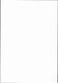 (C89) [mocha*2popcorn (Kibii Mocha)] Inazuma wa Zutto Zutto Zutto Shireikan no Hishokan nano desu (Kantai Collection -KanColle-) [English] {ATF}