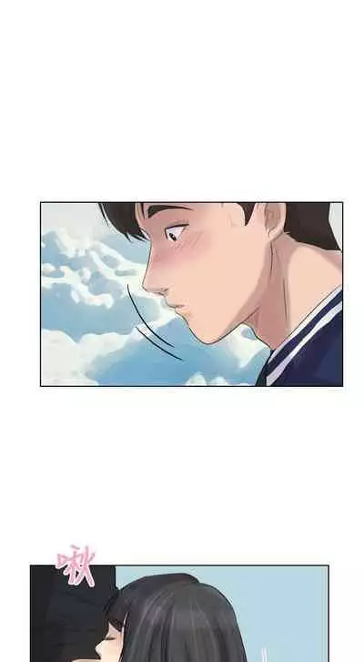 小褲褲精靈 1-27