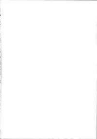 (Senka no Toki 3) [Usamimi Syndrome (Erutasuku)] Awataguchi wa Saikou daze! (Touken Ranbu)