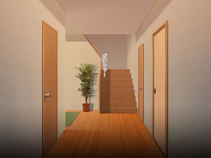 Kinjo ni Sundeiru JK ni Saimin Kaketara Namahame Tanetsuke Kibou Saremashita.