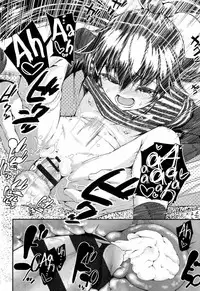 [Maeshima Ryou] Doki Doki Lolix [English] {5 a.m.}