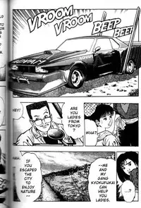 [Maeda Toshio] La Blue Girl Vol.3 [English]