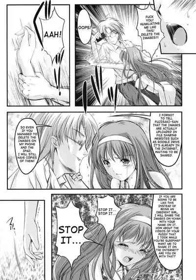(COMIC1☆6) [HIGH RISK REVOLUTION (Aizawa Hiroshi)] Shiori Dai-Ichi-Shou Kuppuku - Shinsouban | Shiori day 1 - Yeild to its deceitful threats (Tokimeki Memorial) [English] [shakuganexa] [Decensored]