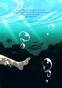 (Renai Endorphin) [KH. (Yuki)] Tadashii Ningyo no Aishikata (Free!) [English] [Golden Shade Scans]