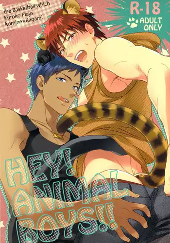 (SUPER22) [sigmastar, PureSlider (Kazuki, Matsuo)] HEY! ANIMAL BOYS!! (Kuroko no Basuke)