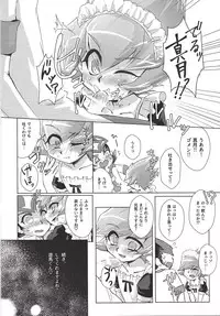 (Sennen Battle Phase 20) [Sankakukōnā (Hirono)] Stand by me (Yu-Gi-Oh! Zexal)