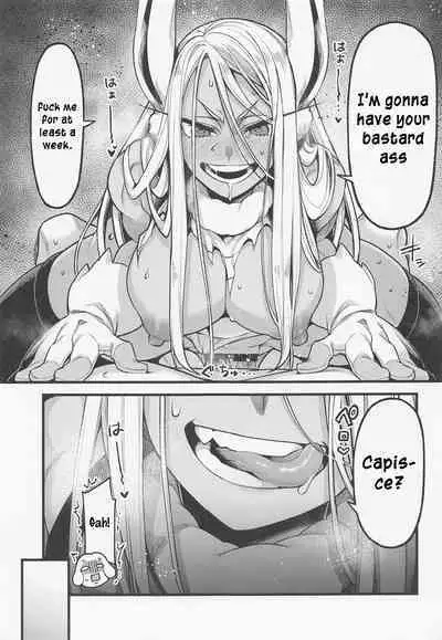 (C101) [ITIBOSI (Takatsuki Ichi)] Ganbare!! Rabbit Hero!!! | Hang in there, Rabbit Hero! (Boku no Hero Academia) [English] [joobuspaidatr]