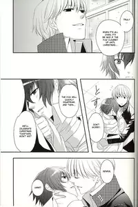 (C75) [Transistor Radio (Kirishima Sou)] RE:RE:AN (Persona 4) [English] [CGRascal]