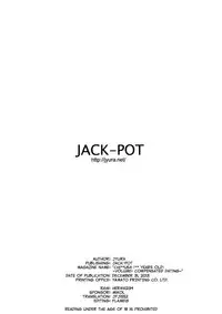 (C85) [JACK-POT (Jyura)] Chibiusa (●) ~Enjo Kousai Hen~ (Bishoujo Senshi Sailor Moon) [English] [EHCOVE]