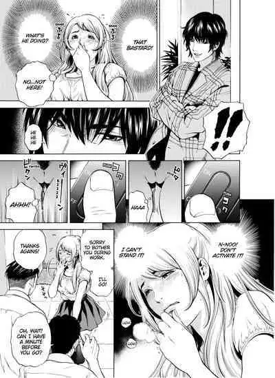 [Yuuki Ryo] Netorareru.~ Tsuma ga Ochi Yuku Hen'ai Kairaku no Hate ni...1-4 | NETORARERU, A Wife's Descent Into Sinful Pleasures 1-4 [English] [Decensored]