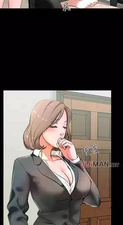 【周一连载】家教老师(作者: CreamMedia) 第1~42话