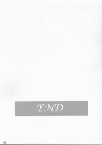 (C68) [Takotsuboya (TK)] Kore ga Watashi no Teisoutai - This is my Chastity Belt (He Is My Master) [English] [desudesu]