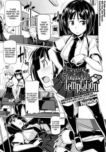 Hatsukoi Temptation