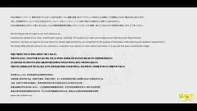 [Papaya Milk (Judith)] Orc to Elf Otokonoko no Amayadori | 半獸人與精靈偽娘的避雨 [中国翻訳]