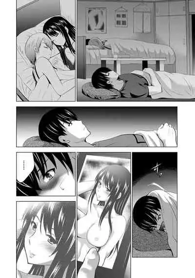 Boku no Kanojo ga Fuzaichuu ni, Kanojo no Shinyuu no AV Joyuu to Hamemakutta Hibi no Danpen Ch.1-3