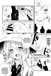 (C87) [Dot Eito (Sawayaka Samehada)] Zettai ni Dashite wa Ikenai Moriya Jinja | Absolutely No Ejaculation at the Moriya Shrine (Touhou Project) [English] {LOL50015}