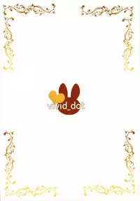 (C93) [vivid_dot (Nanakusa Amane)] KokoRize de Yuri ni Mezameru Hon (Gochuumon wa Usagi desu ka?) [Chinese] [花火汉化组]