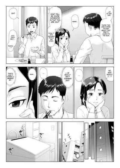 Taninbou ni Aegu Tsuma 4