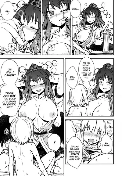 (C92) [110-GROOVE (Itou Yuuji)] Aya-san to Himitsuzukuri (Touhou Project) [English] [BoundaryTL]