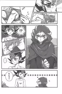 (DUEL★PARTY) [Triangle (Oisu)] Yu mabeku! (Yu-Gi-Oh! Zexal)