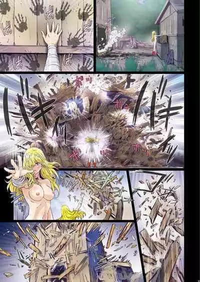 [Studio Pal (南野琴)] Other Zone 1-9+next.01-06 [个人汉化整合]