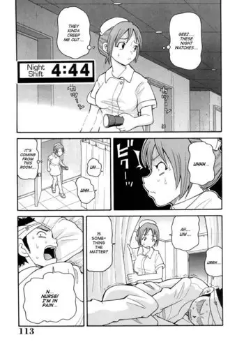 Muchi Muchi!! Monzetsu Fever 08 - Night Shift