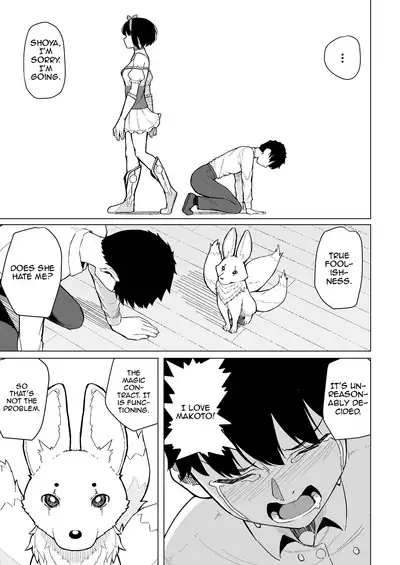 Mahou Shoujo Netorasutia | Magical Girl Netorasutia