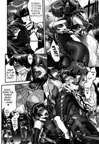 [Koyanagi Royal] Shinobi no Bi | Shinobi's Bi Ch. 3-6 [English]