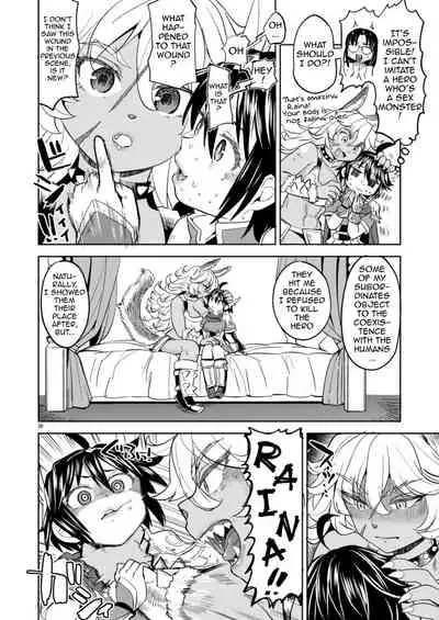Onna Yuusha ni Tensei Shitara Mazoku no Tsuma ga 5-nin mo Irurashii | Reincarnated as a Female Hero Who Seems to Have 5 Demon Wives
