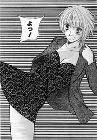 [Kawamoto Takahiro] Ideal Vol. 1