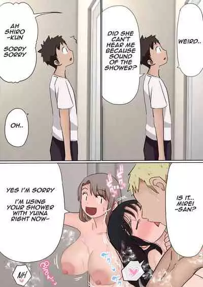 [Akahon] Ore no Kyonyuu Kanojo ga, Yarichin to Ofuro ni Hairu Koto ni NTR 2 | My big boobs girlfriend is take a shower with playboy NTR 2 [English] [Aishi21]