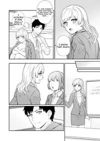 [Yuyama Chika] Capsule Hotel ni Tomattara Oni Joushi ga Ore no Shita de Torogao ni Natta 1-2 | Staying at a capsule hotel my demon boss makes a torogao under me Ch. 1-2 [English] [Comfy Pillow Scans]