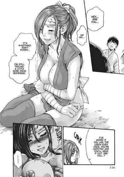 Arakusa Ninpouchou | Ero Ninja Scrolls Ch.1-30