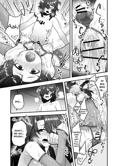 Ore ga Saimin Appli de Mesu ni Naru Wake Nai daro! | There's Just No Way a Hypnosis App Can Turn Me Into a Woman!