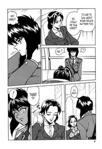 (C71) [Hachiman Shamusho (Idemitsu Hidemasa)] Koukaku G.I.S & S.A.C Hon 4 (Ghost In The Shell) [English] [N04h]