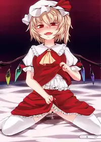 [Machikado-Mapoze (Various)] Touhou no Nyou no Goudou desu. ~Nido Aru Koto wa Sando Aru~ (Touhou Project) [Digital]