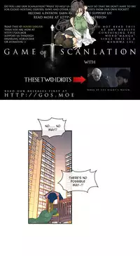 [Son Hee-Joon] Master in My Dreams Ch.0-32 (English) (Ongoing)