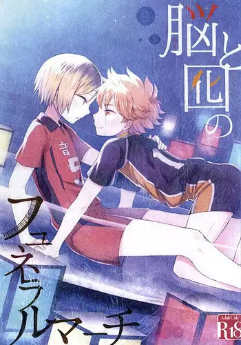 長男さまのおもちゃ