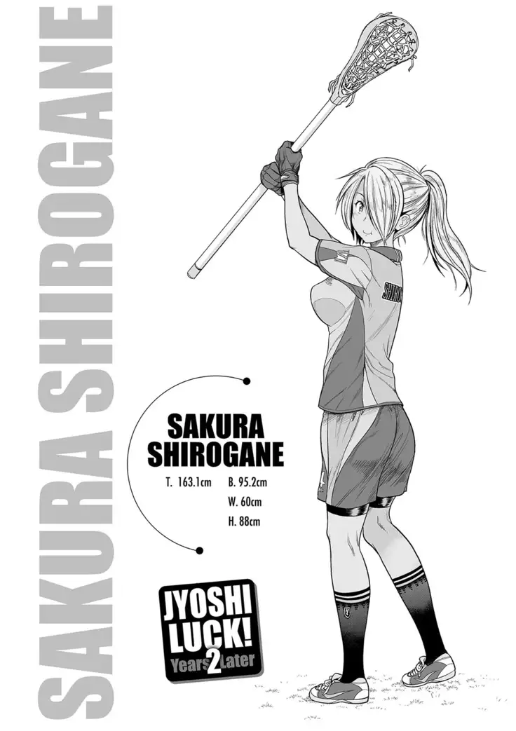 じょしラク! 2 Years Later