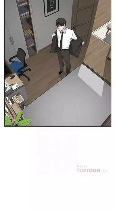 【周三连载】 我们的特殊关系 (新作) 第 1~15话